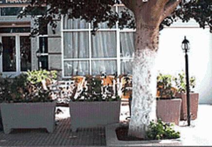 Hotel Marjane Agadir Exterior foto